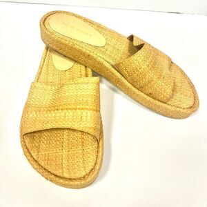 Nine West Natural Woven Slide Sandals